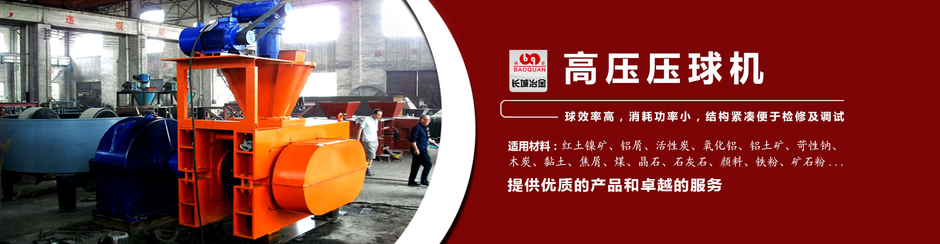 口袋牛app下载安装
